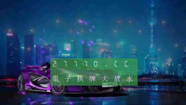 Nỗ lực phấn đấu vì sự phát triển mọi mặt của Thủ đô Hà Nội ảnh 1